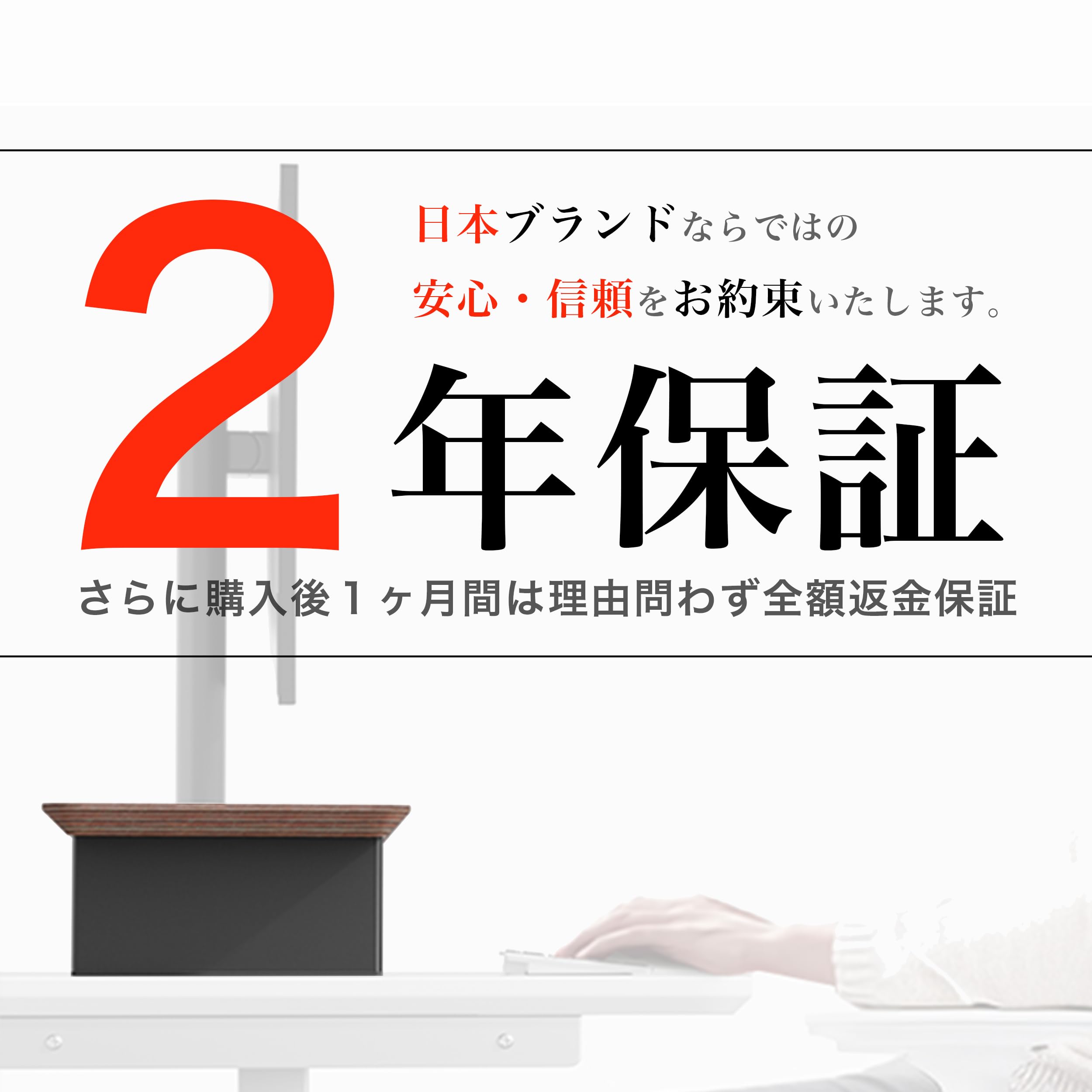 Amazon.co.jp: amesoba モニタースタンド (ホワイトオーク