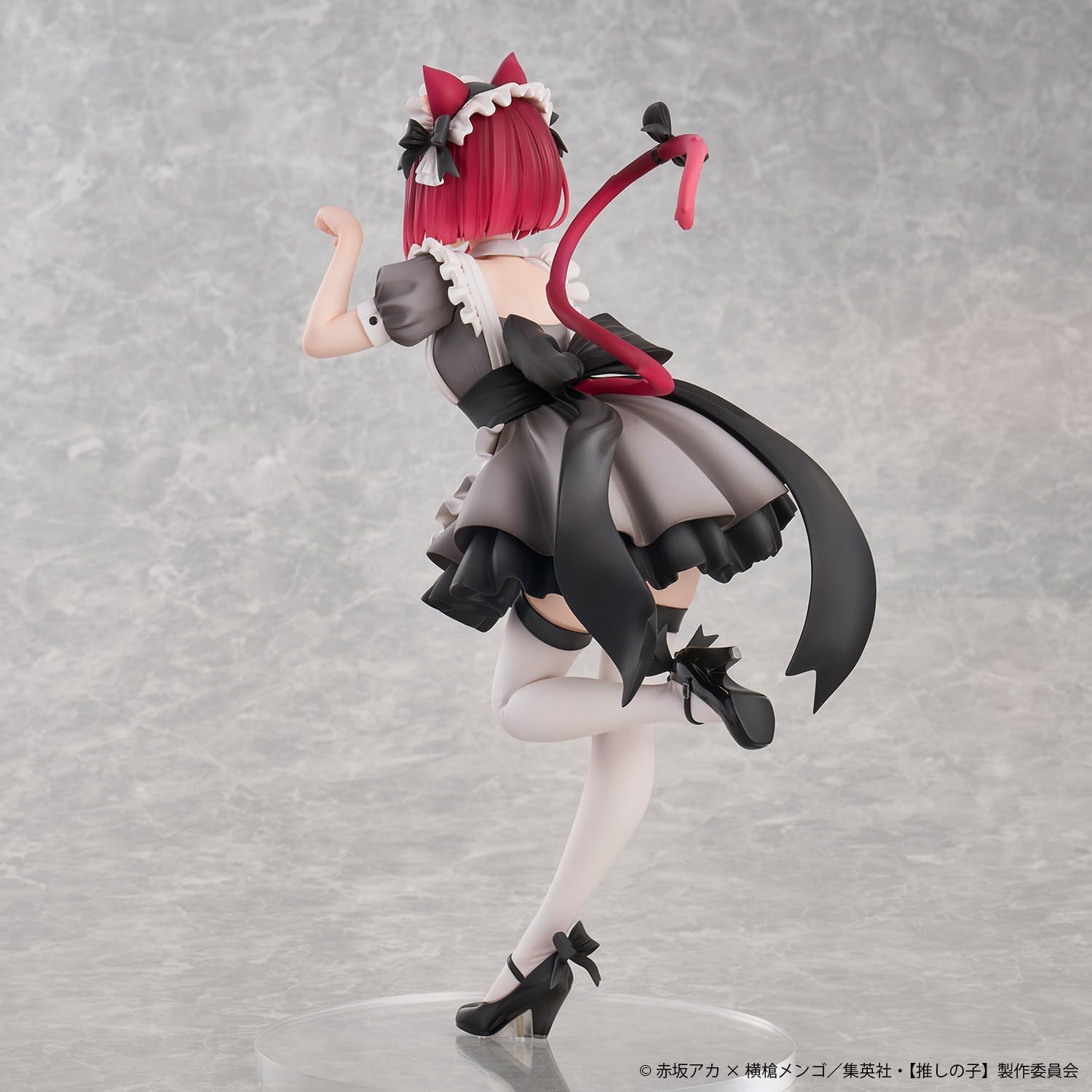 Kana Arima Cat Maid Version, Non-scale, PVC & ABS, Painted Finished Figure