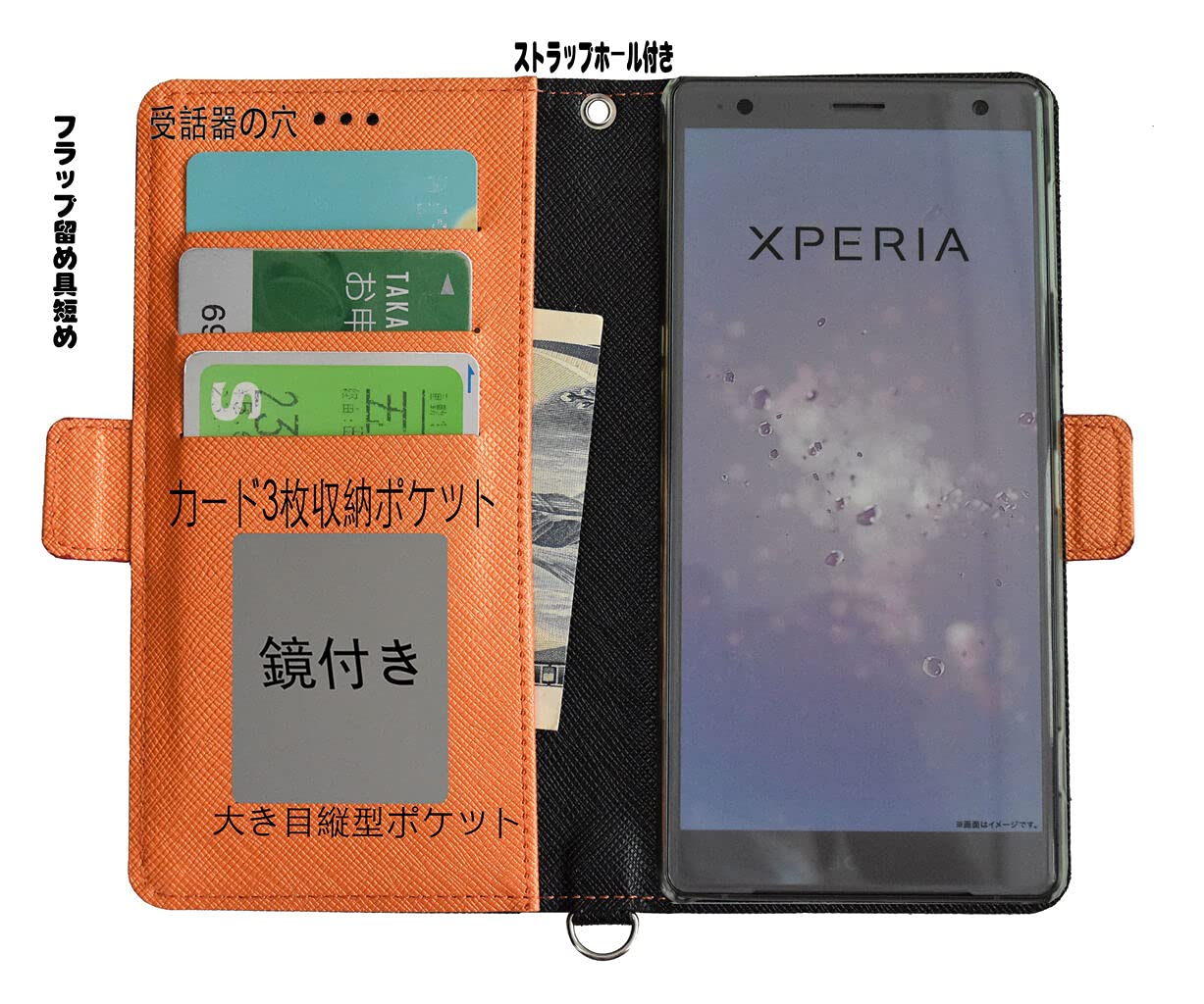Amazon.co.jp: 「kaupili」Galaxy S23 SC-51D docomo SCG19 au 楽天