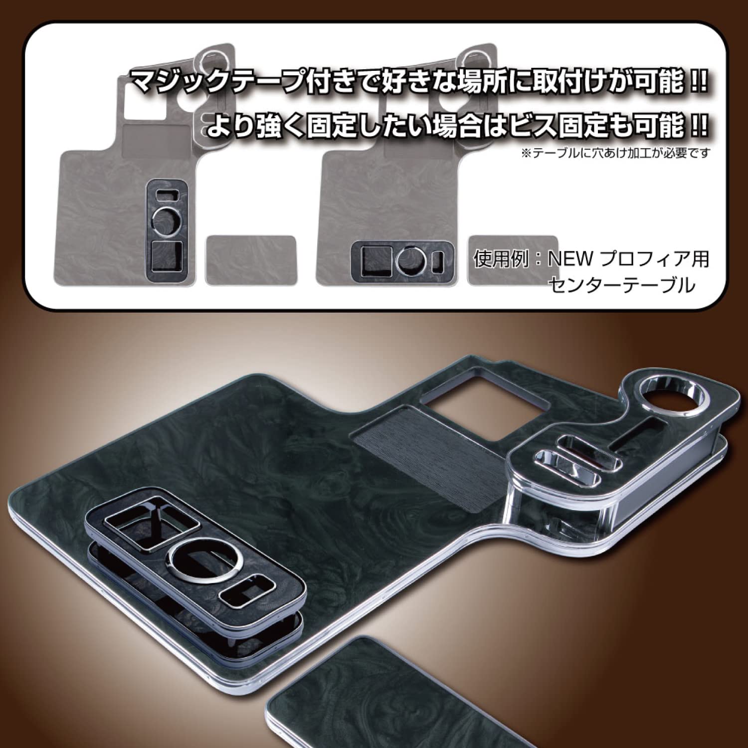 Amazon | JET INOUE(ジェットイノウエ) どこでもドリンクテーブル