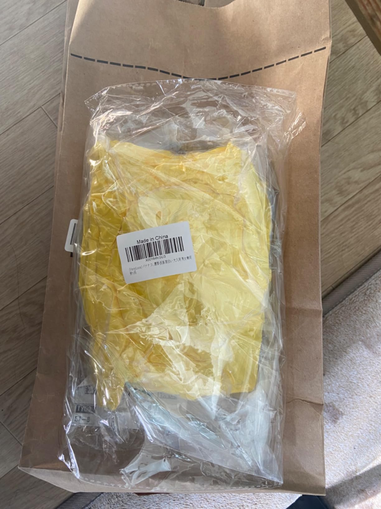 お客様イメージ