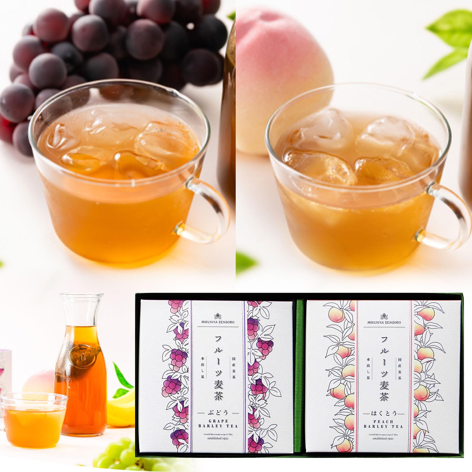 Amazon | 三國屋善五郎 フルーツ麦茶 ぶどう・はくとうセット（T1905