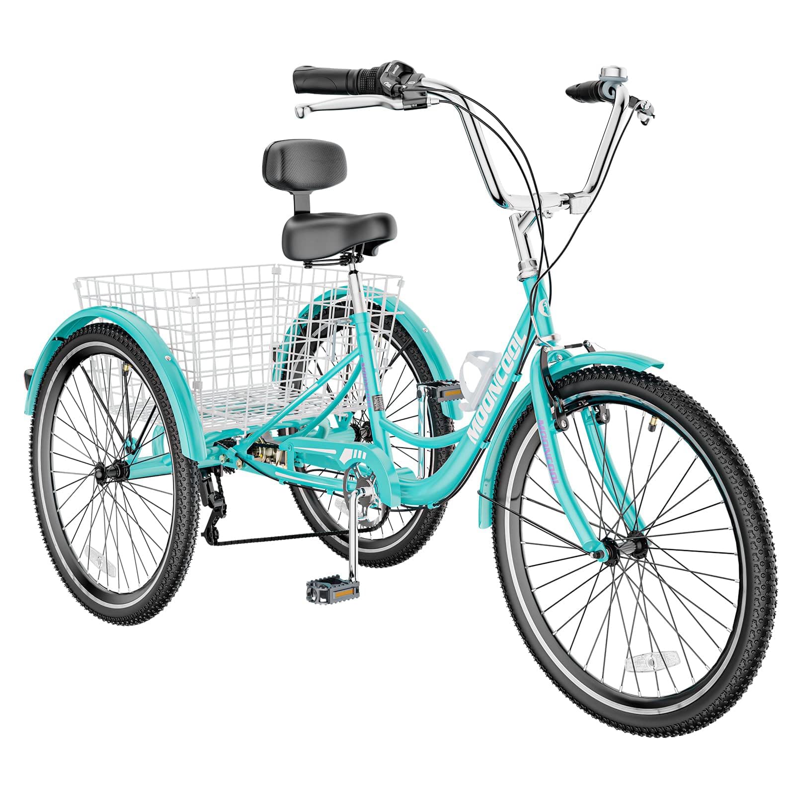 Amazon.co.jp: MOONCOOL(ムーンクール) 大人用三輪車 3輪 7速