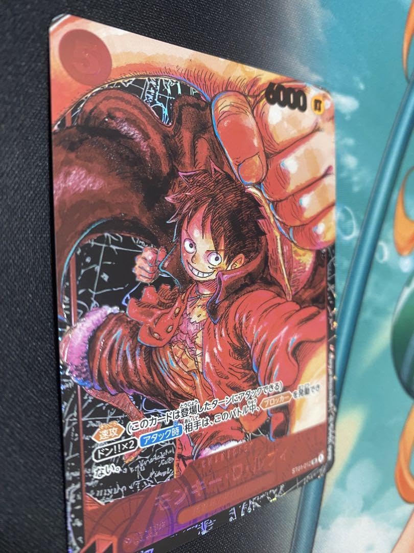超希少　正規品　尾田先生書き下ろしルフィ　金箔なしエラーカード Amazon.co.jp: 超モンキー?D?ルフィ 箔無しエラーカード 尾田