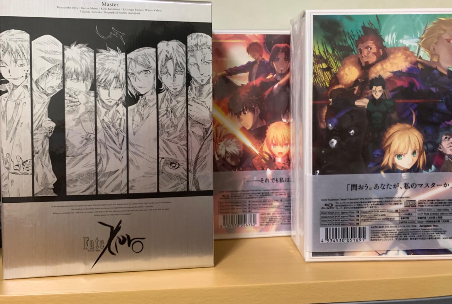Amazon.co.jp: 『Fate/Zero』 Blu-ray Disc Box Ⅰ : 小山力也, 川澄綾子, あおきえい: DVD