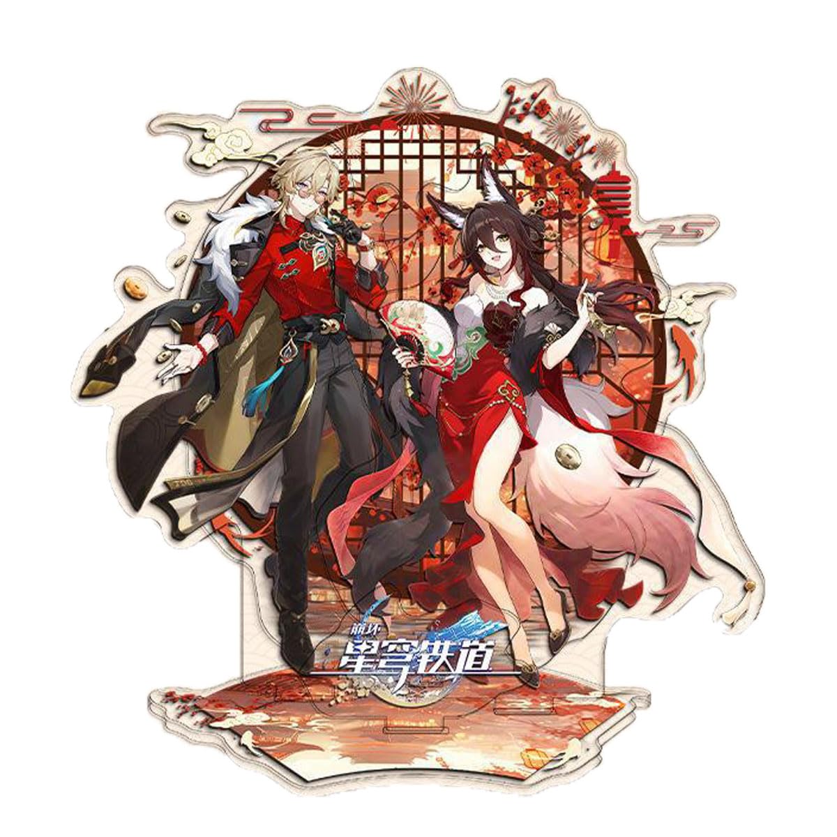 スターレイル アベンチュリン グッズ セット Amazon.co.jp: 崩壊：スターレイル 福袋 停雲 アベンチュリン 13