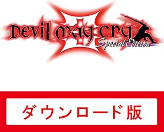 Devil May Cry 3 Special Edition|オンラインコード版