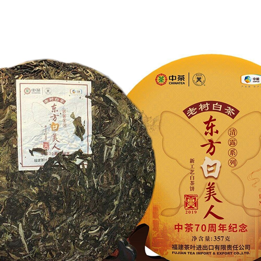 Zhong Cha Thé Thé blanc de Chine White Beauty Thé blanc de Chine 357g