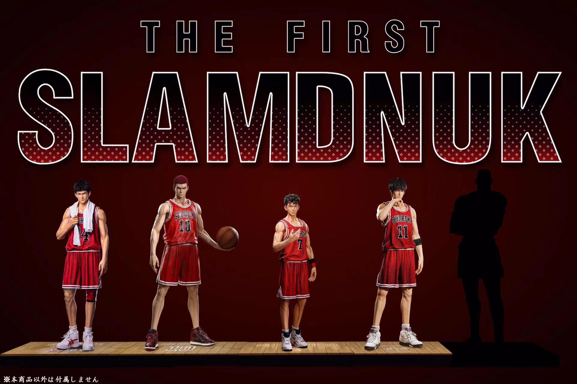 スラムダンク 三井寿 フィギュア ガレージキット 塗装済み完成品 1/4 Amazon.co.jp: スラムダンク slam dunk フィギュア 三井寿と鉄男