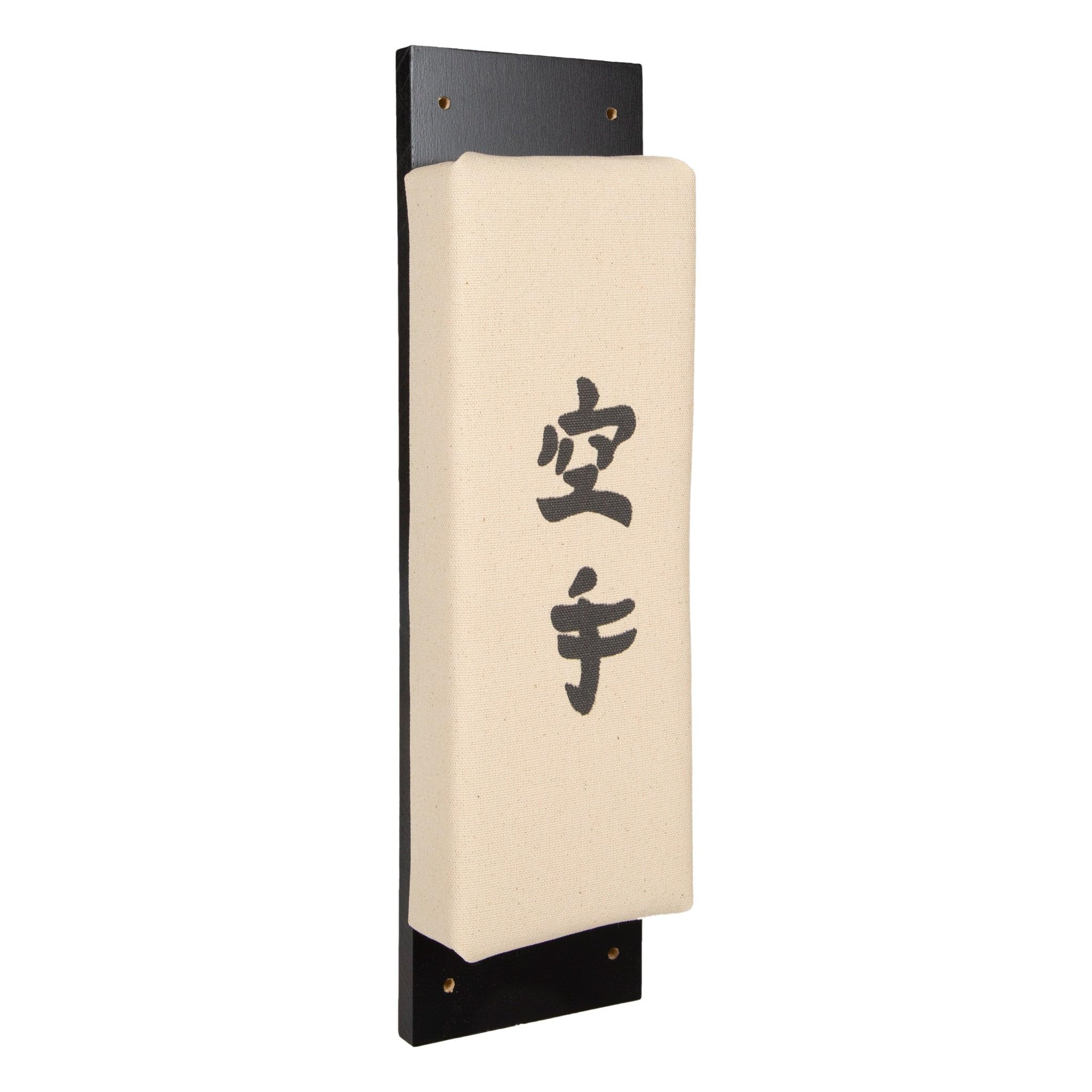 Pro Makiwara Board - Karate Letters