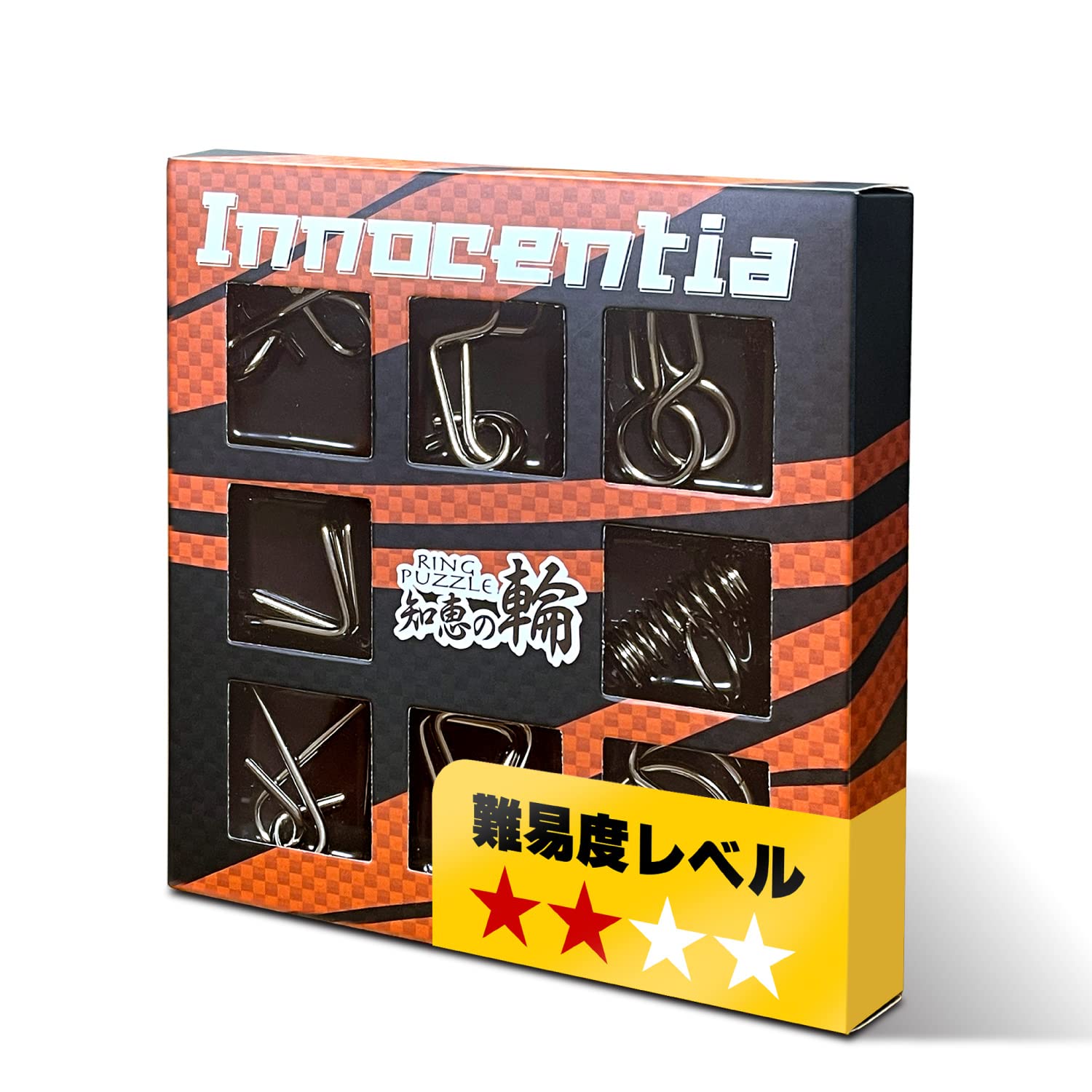 Amazon | [Innocentia] 知恵の輪 セット 【難易度レベル1～4の4種類