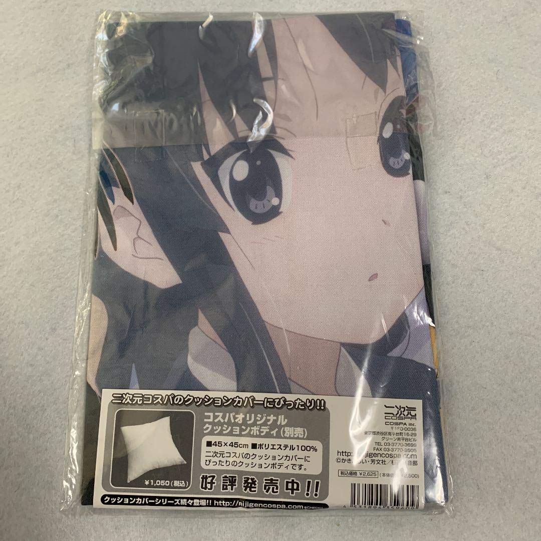 Amazon.co.jp: けいおん! 秋山澪クッションカバー : ホビー