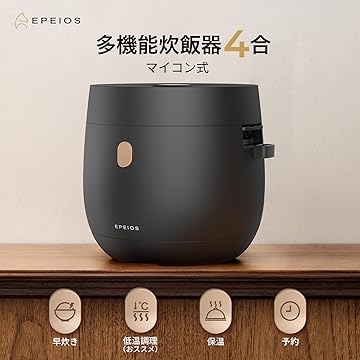 Amazon.co.jp: Epeios: 炊飯器