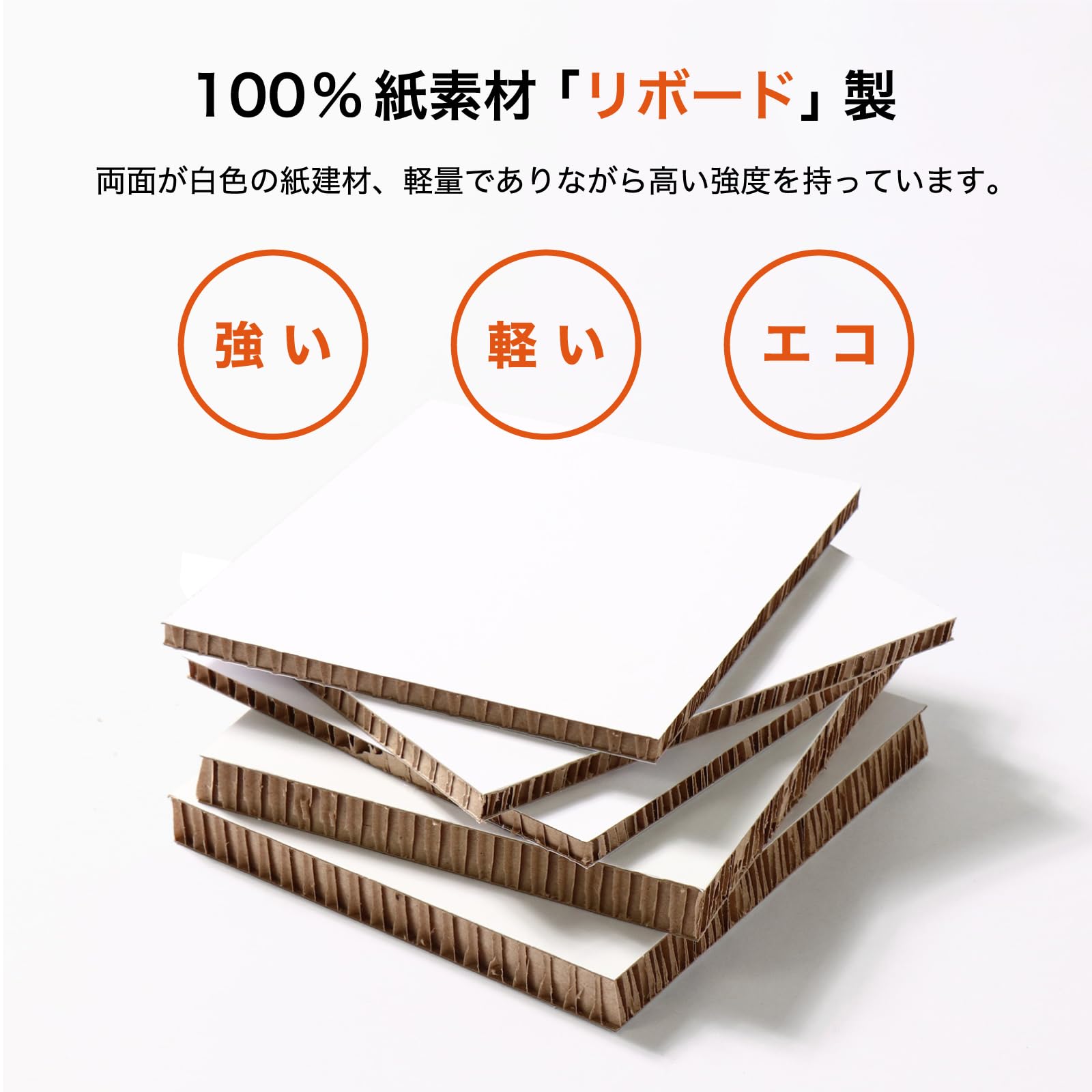 Amazon | PAPER NEW STANDARD ワークブースボックス ホワイト km-op