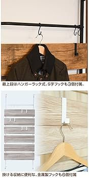 Amazon｜山善(YAMAZEN) 突っ張り パーテーション (木製板タイプ