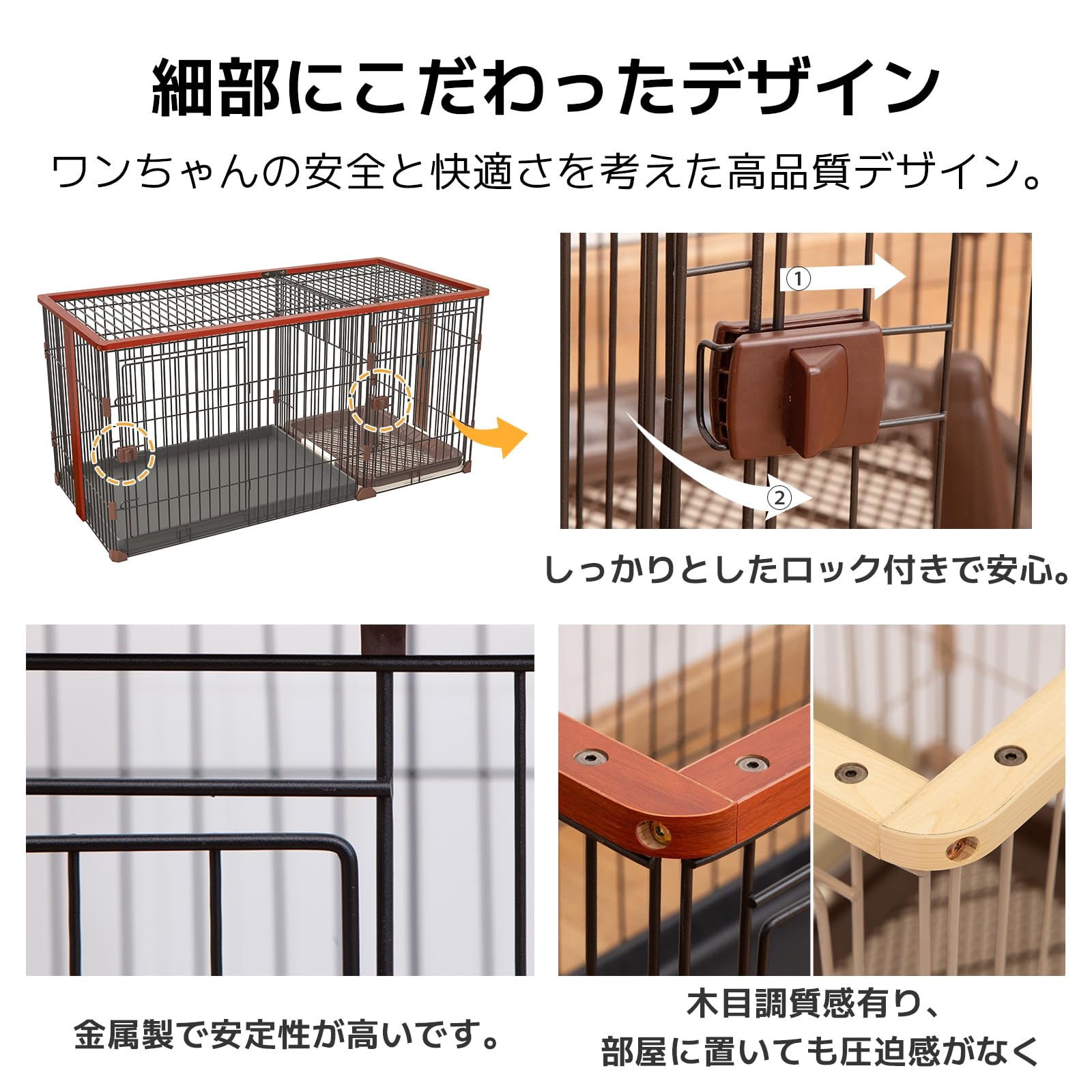 Amazon | YumeTail ペットケージ ペットサークル 犬ケージ 犬ゲージ