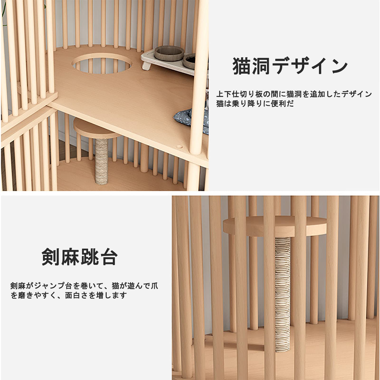 Amazon.co.jp: 猫ケージ 2段 キャットケージ 木製 大型 ペットケージ