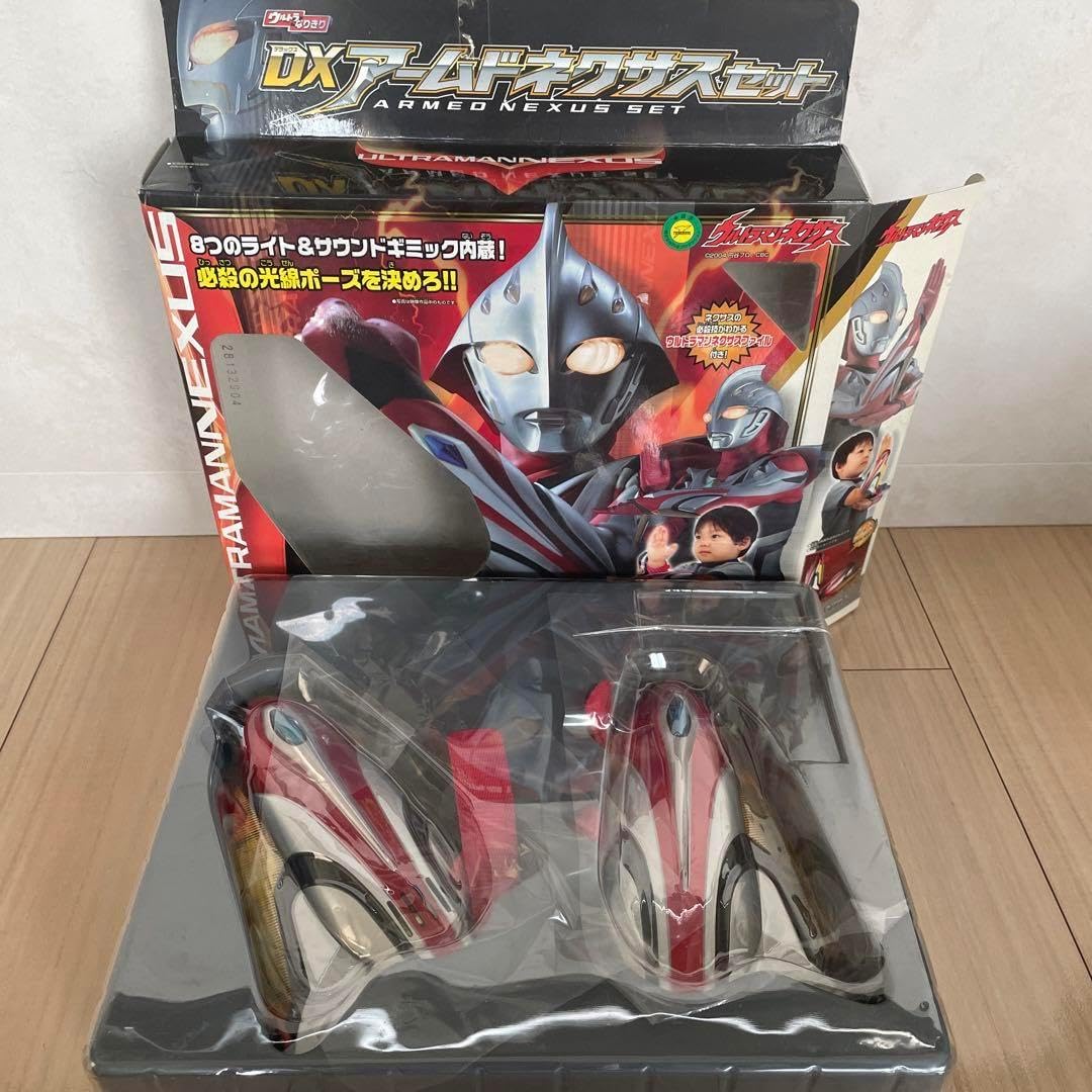 ☆関税込☆ウルトラなりきりDXアームドネクサスセット PPYFEARH☆大人気☆
