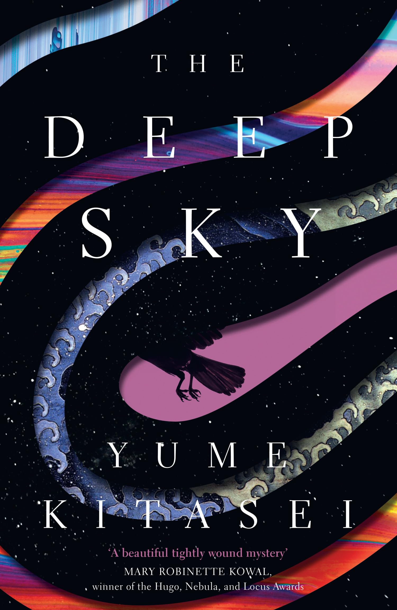 The Deep Sky: The beautiful and enthralling sci-fi murder mystery debut