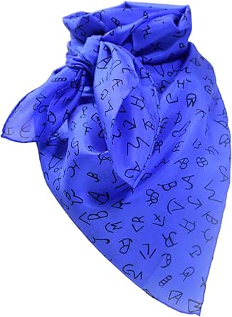 Wyoming Traders Royal Blue Wild Rag With Brands, 34 Inches At