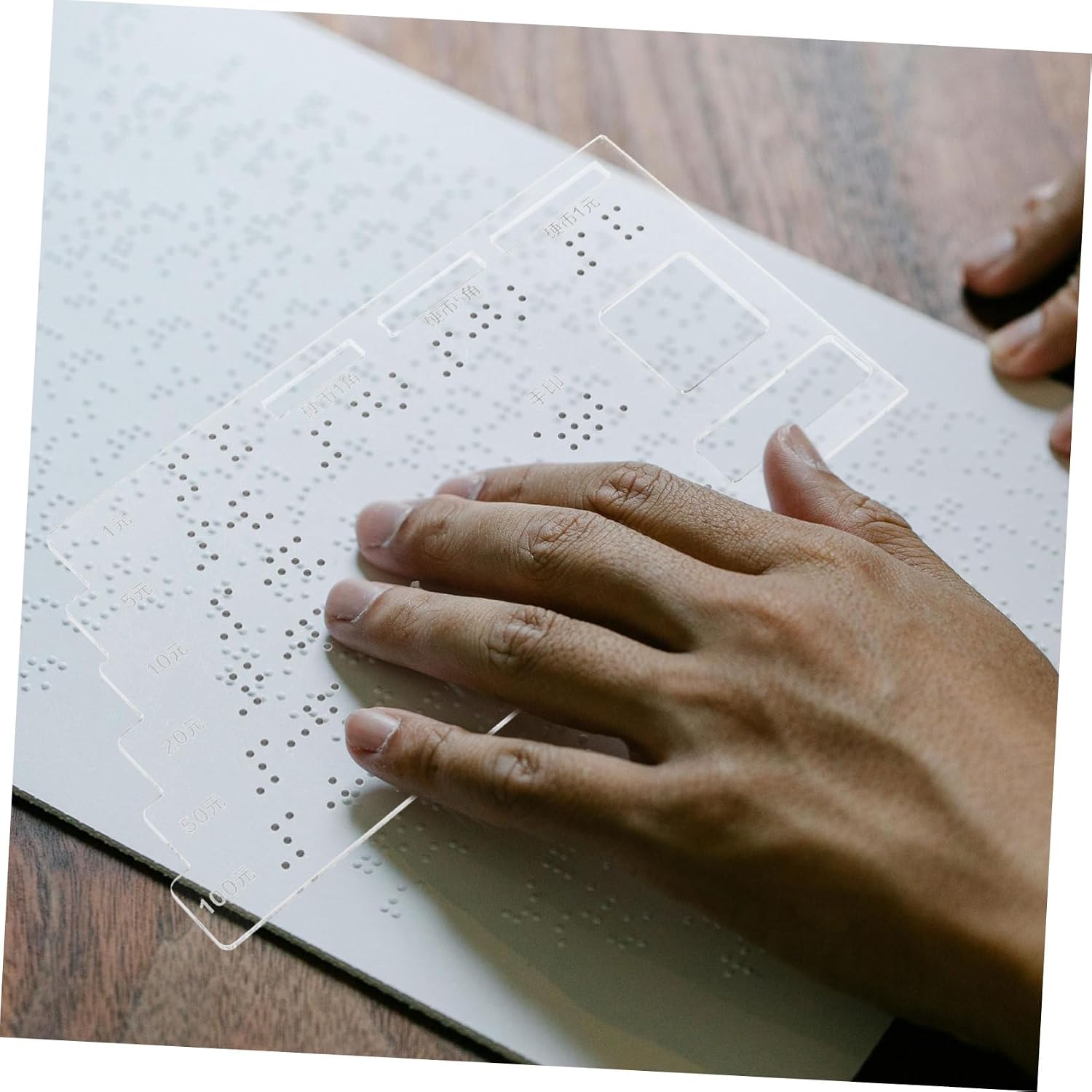Acrylic Braille Attention Card Portable Financial Management Tool for Visually Impaired Secure Signature Function Compact Design for Independent Living for Travel and Shopping