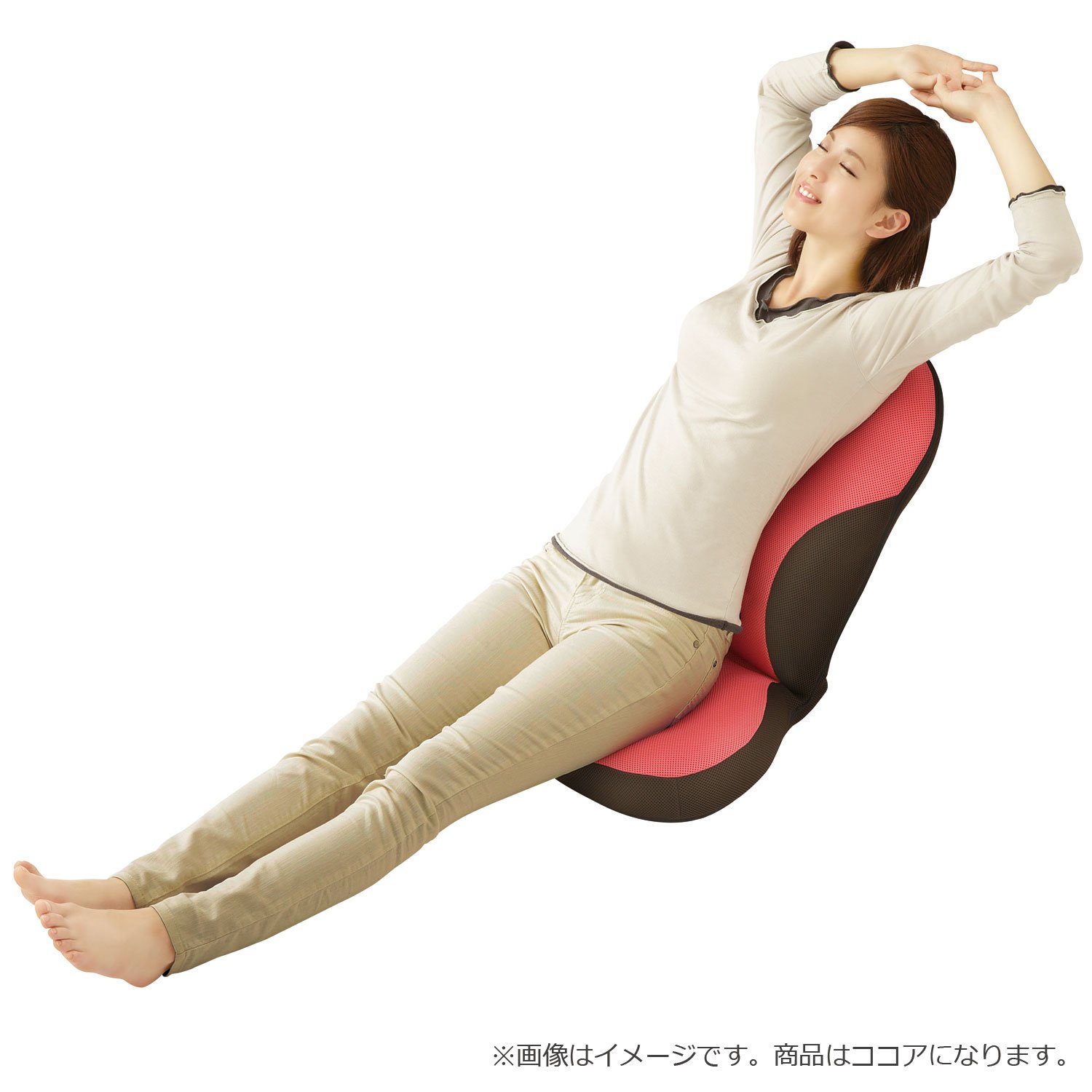 【新品未使用】■骨盤＆姿勢ケア座椅子　美姿勢習慣　勝野式　ココア■ Amazon.co.jp: 勝野式 美姿勢習慣 ココア 430×880×550mm : ホーム