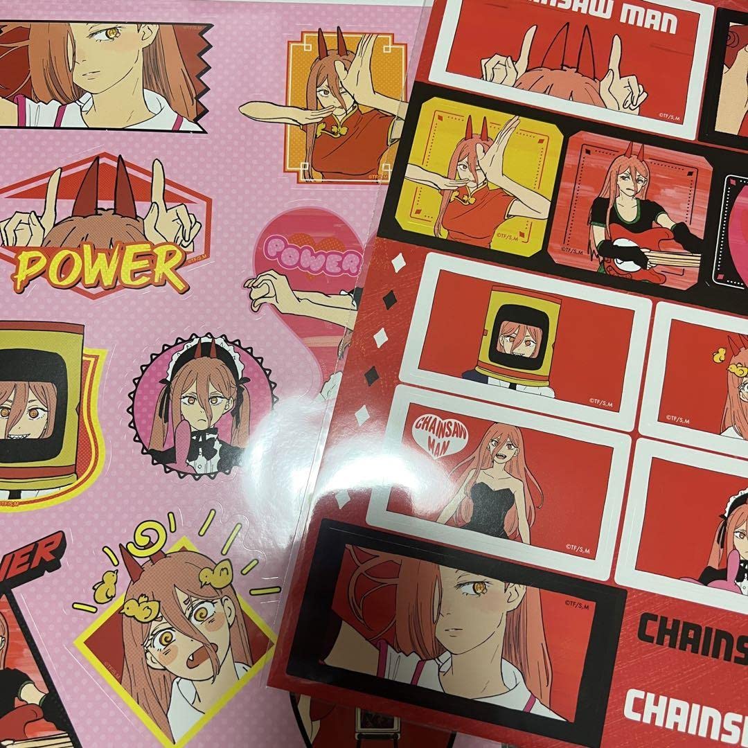 Amazon.co.jp: チェンソーマン ステッカーシート #4 A.Bセット 錠剤