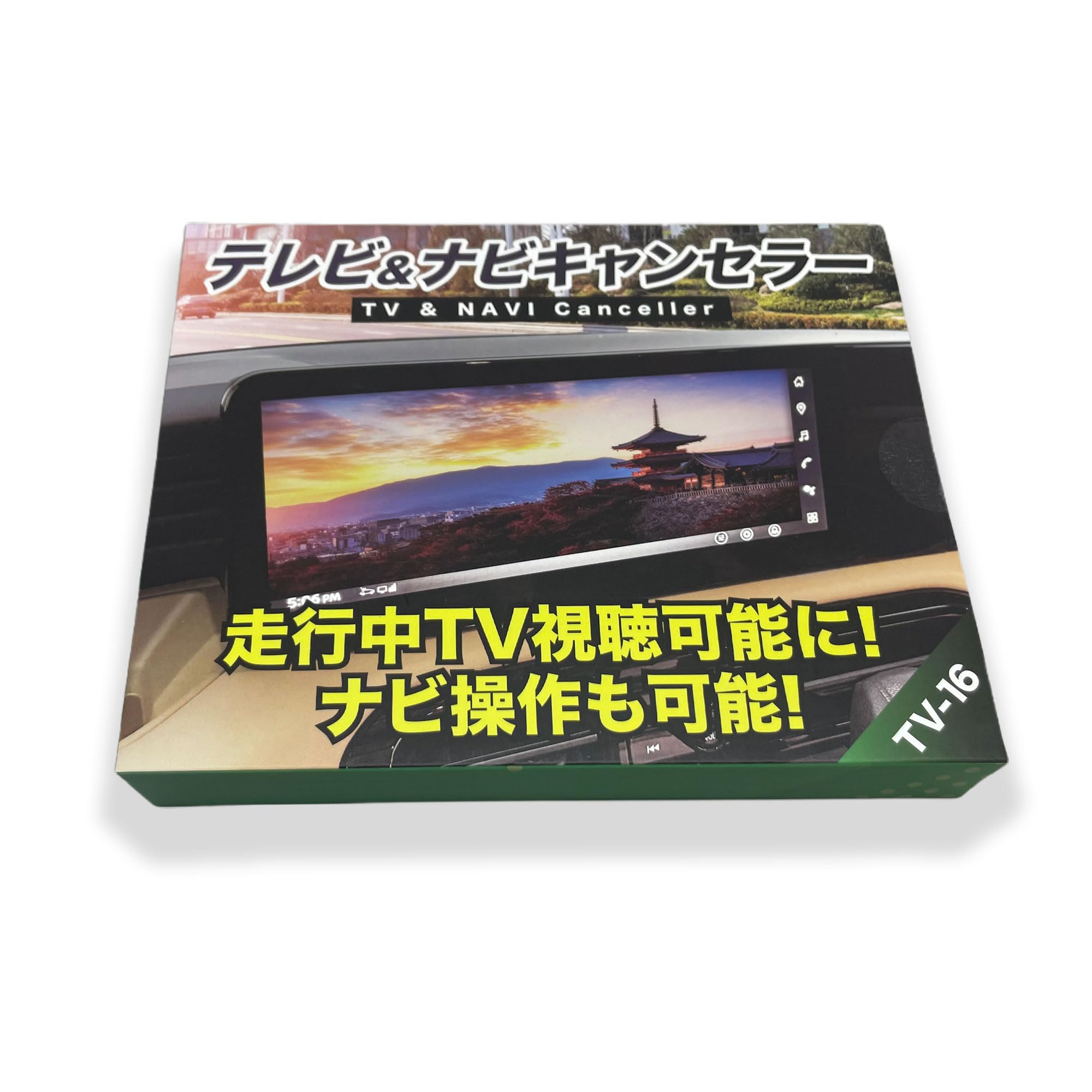 Amazon.co.jp: エンラージ商事 デリカミニ（R7年10月～）5BA-BA1A