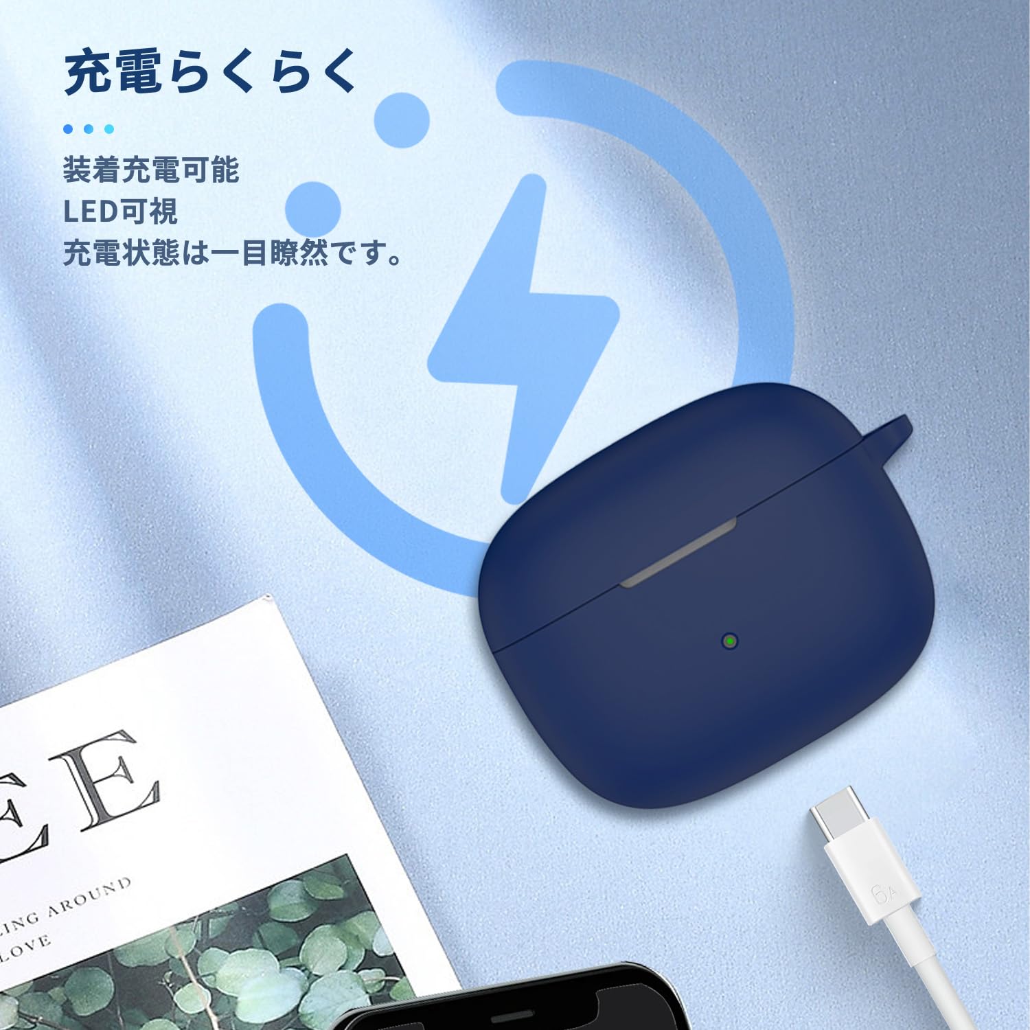 Amazon | Bowers&Wilkins PI8 用 ケース カバー 【NOUKAJU