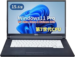 【整備済み品】LIFEBOOK ノートPC A577 /15.6型/第7世代 i3-7130U/Win11 Pro/MS Office H&B 2019 /wajunのWIFI/Bluetooth/HDMI/8GB/128GB SSD