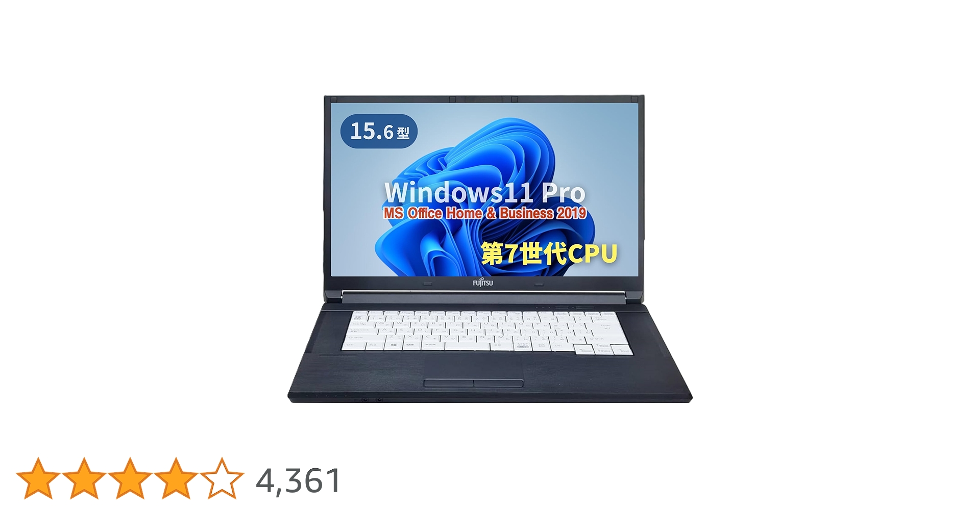 Windowsノート本体 LIFEBOOK A577 i3-7130U 1920x1080 128GB Amazon.co.jp: 富士通 ノートパソコン LifeBook A577 15.6型 FHD