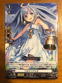 ヴァンガード ベルエンジェル　4枚 プロモ ヴァンガード プロモ ベルエンジェル 4枚セット 即購入OK（ベル
