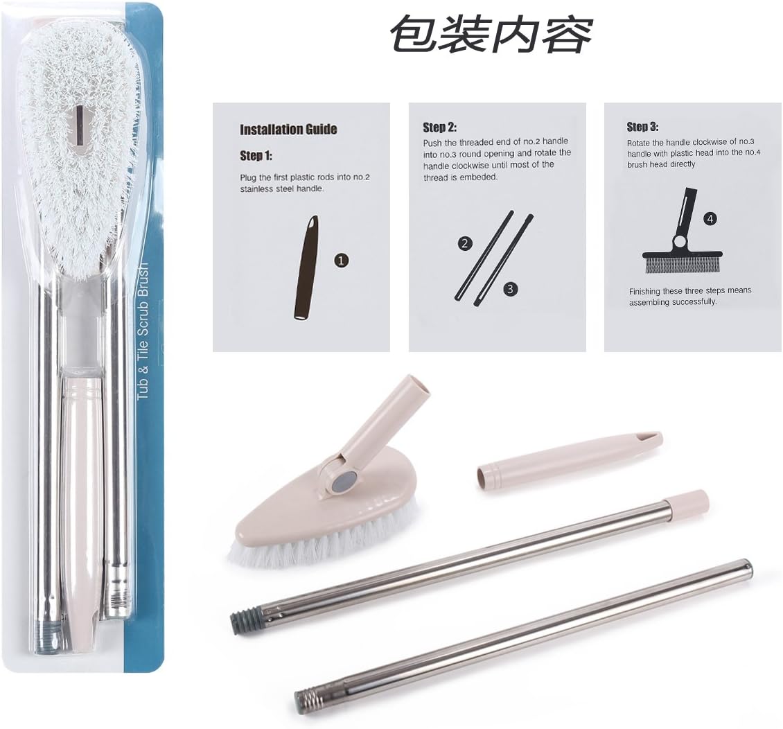 Amazon Meibei掃除用品システム デッキブラシ 浴室掃除 床洗浄用 お風呂掃除ブラシ 台形植毛 180度回転可能 ｐｐ アルミ製 浴室掃除用ブラシ オンライン通販