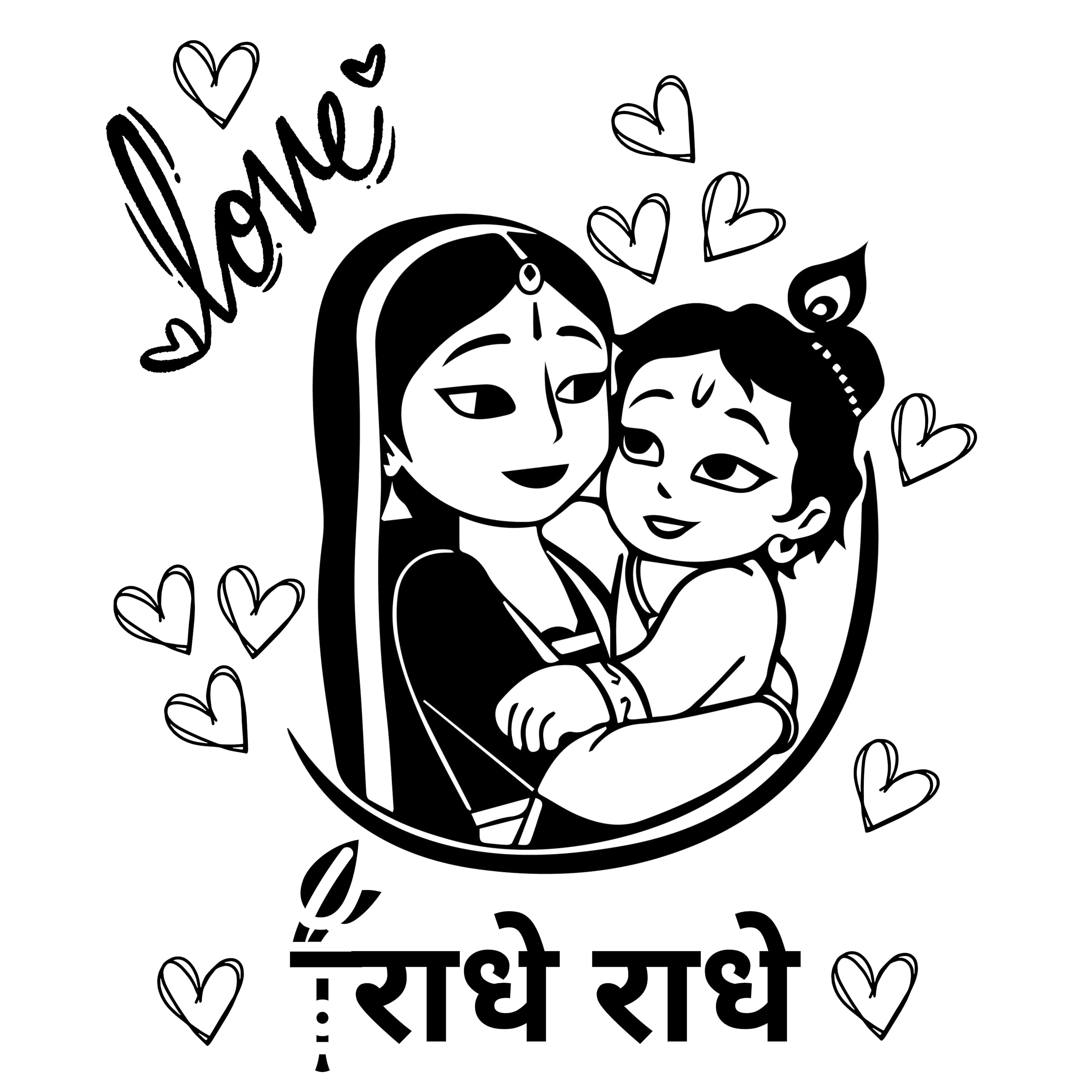 GoReady Wallpaper Stickers Krishna | Janmashtami Stricker | Wall Stricker | Office Stickers | Home Decoraction Stickers | (STRICKER_D.No_104) (B0DD7SWWRZ) Amazon Price History, Amazon Price Tracker