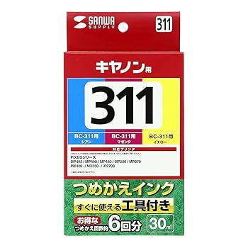 Amazon.co.jp: サンワサプライ 詰め替え(初回)用インク BC-311用