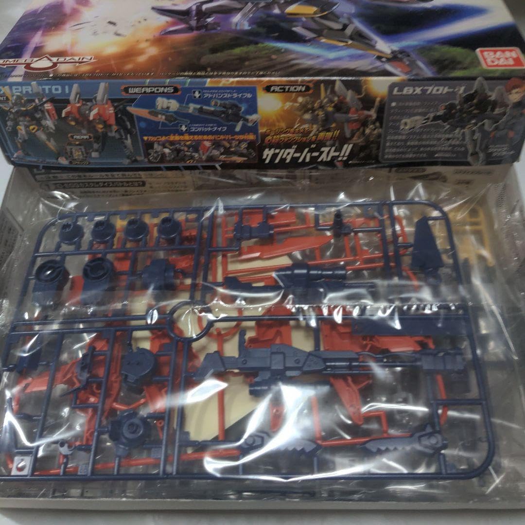 Amazon.co.jp: ダンボール戦機 LBXプロト I : 文房具・オフィス用品