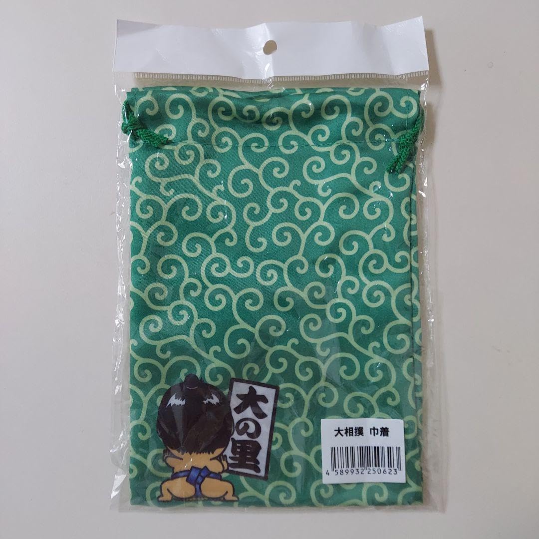 専用です 大の里関　ミニ巾着ポーチ Amazon.co.jp: 大相撲 巾着 大の里 力士 : おもちゃ