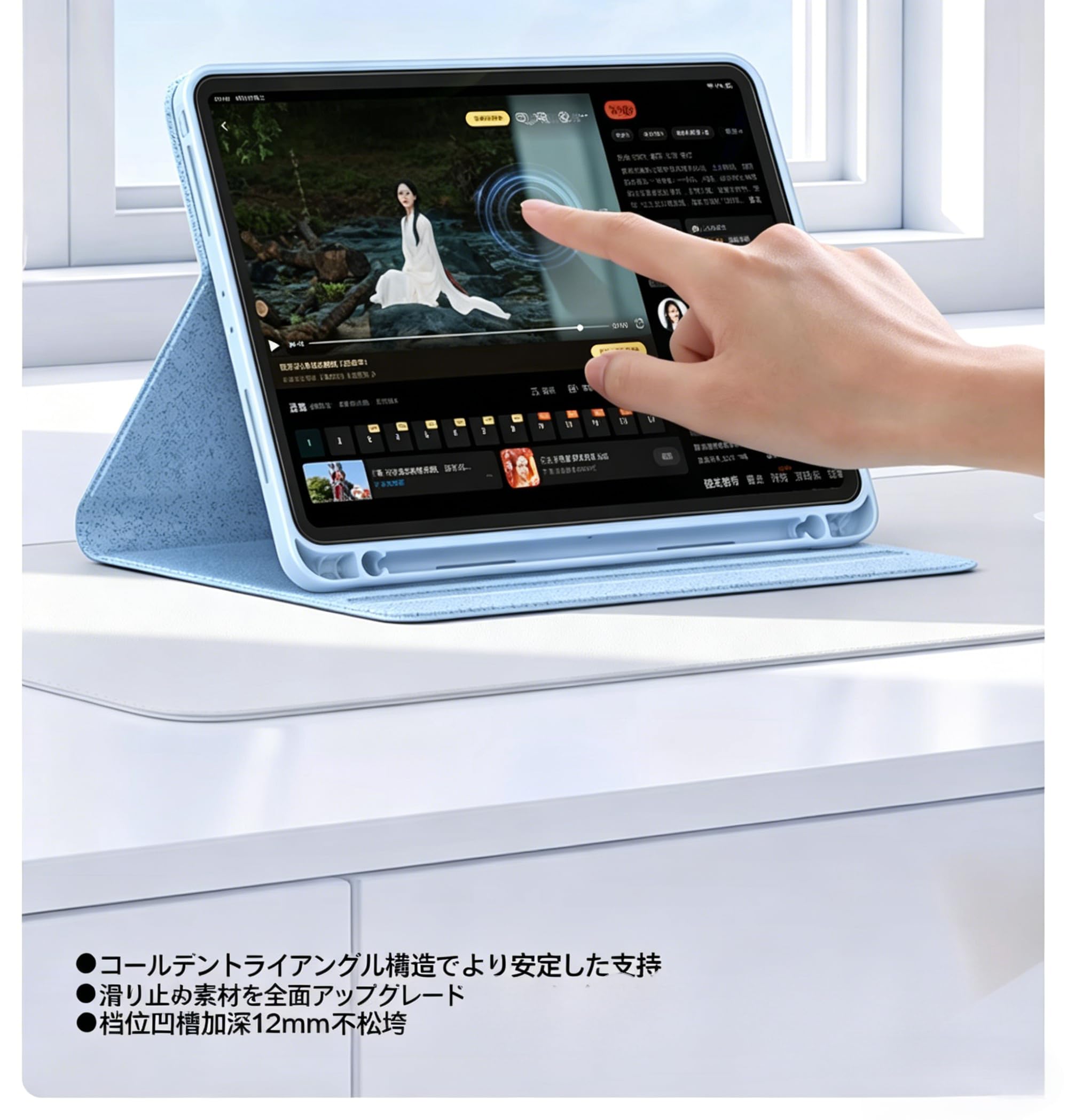 Amazon.co.jp: iPad 9th Generation Case, iPad 10.2 inch, 9/8/7