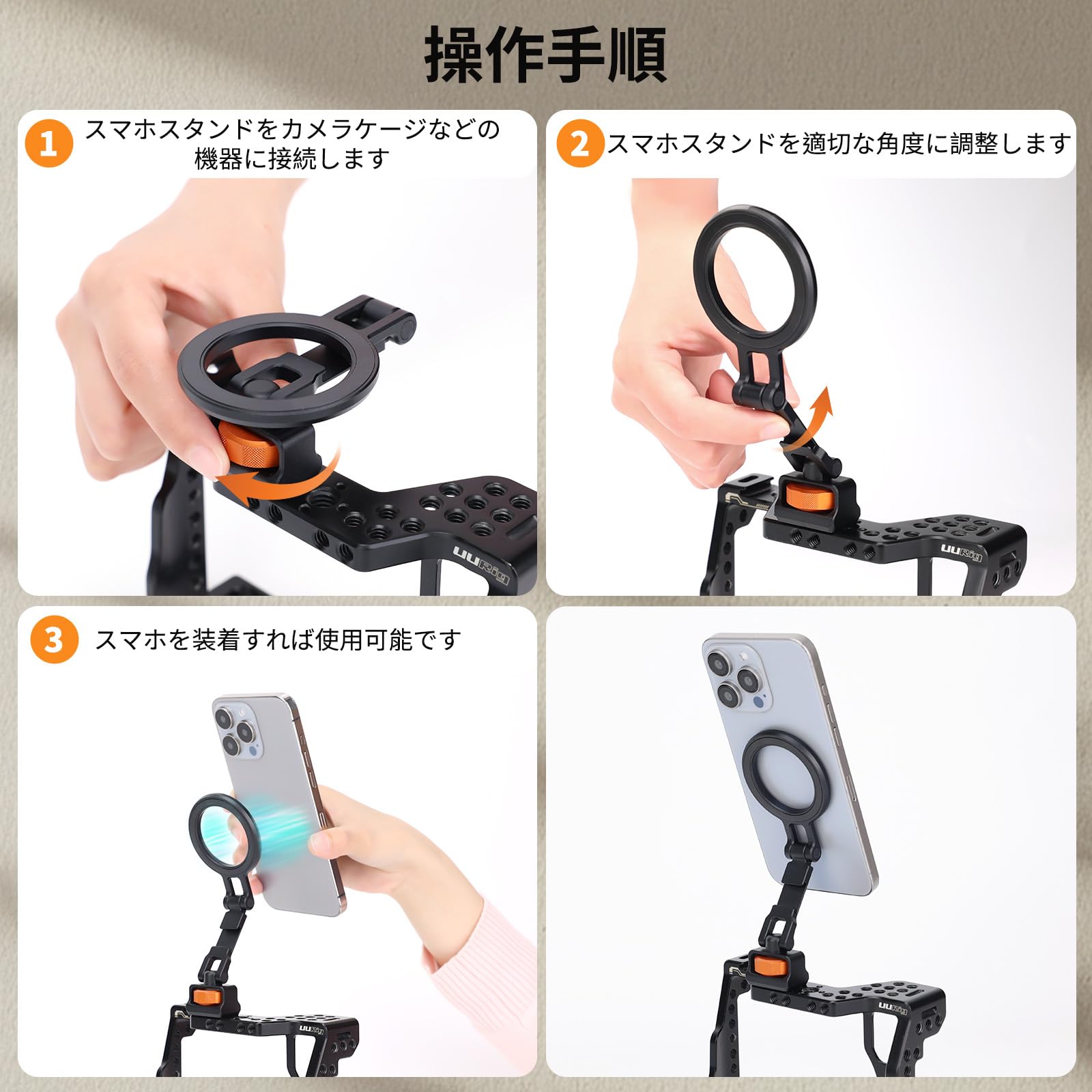 Amazon.co.jp: VRIG magsafe 三脚マウント 磁気マグネット式 マウント