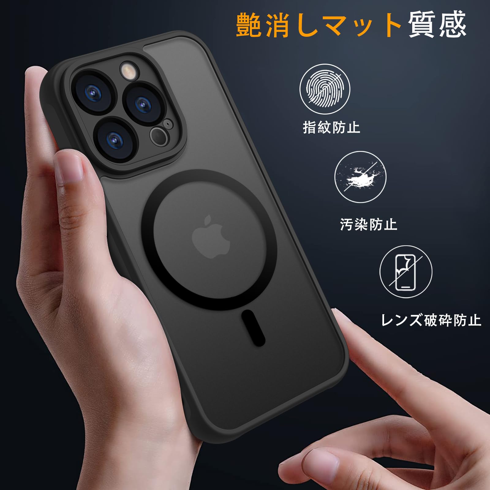 Amazon.co.jp: iPhone 11 Pro ケース 半透明 MagSafe対応 iphone11pro