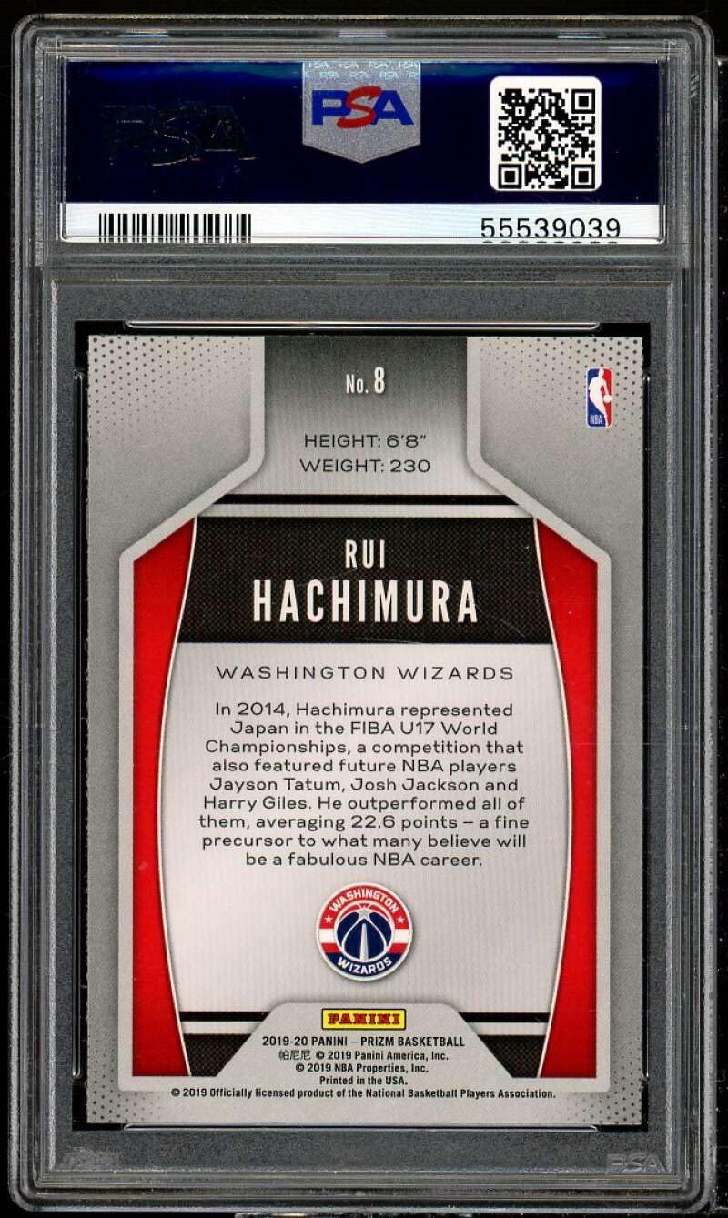 Amazon.com: Rui Hachimura Rookie Card 2019-20 Panini Prizm Instant