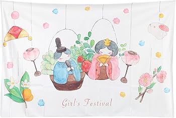Amazon.co.jp: ND タペストリー ひな祭り 雛人形 雛祭り ひな人形 壁