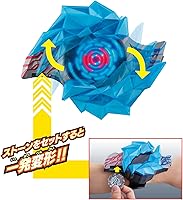 Vista 10 de BANDAI Ultraman Blazar DX Blazar Brace Narikiri Set Azul