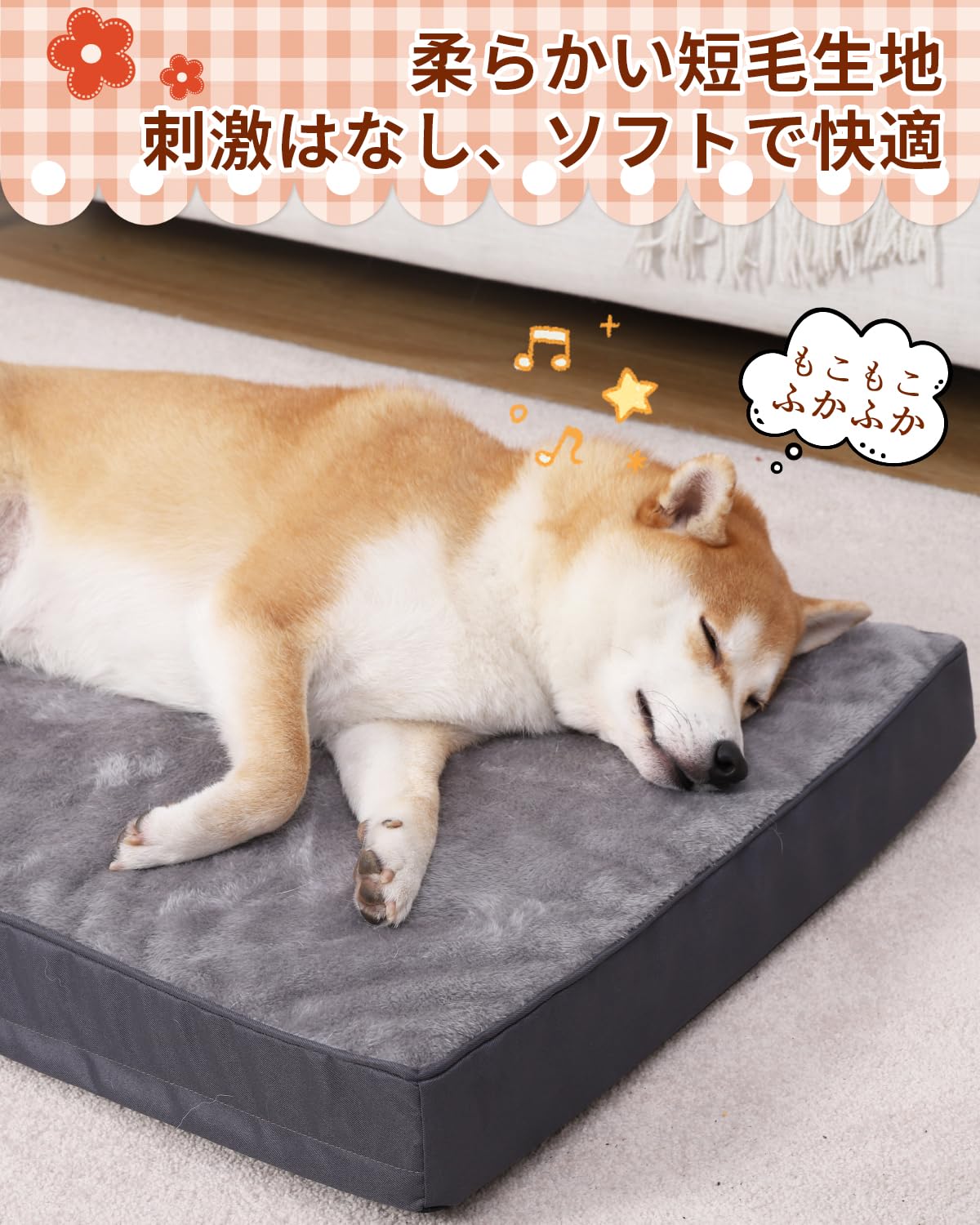 Amazon | KSIIA シニア犬 ベッド 高反発 体圧分散 犬 ベッド 洗える 犬