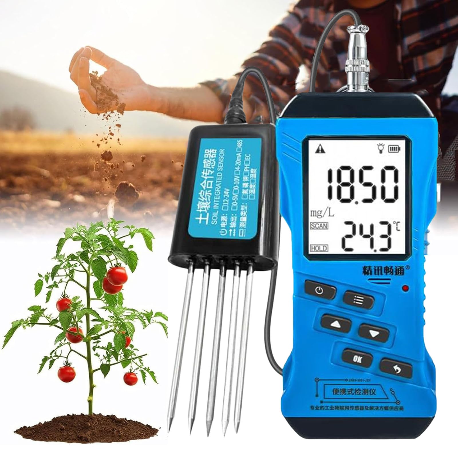 Medidor PH Del Suelo Jardín, Medidor Digital PH Del Suelo, Kit Digital Análisis Plantas, PH Humedad Temperatura NPK Conductividad, Precisión De Medición De Humedad 0-100%, No Se Requieren Reactivos