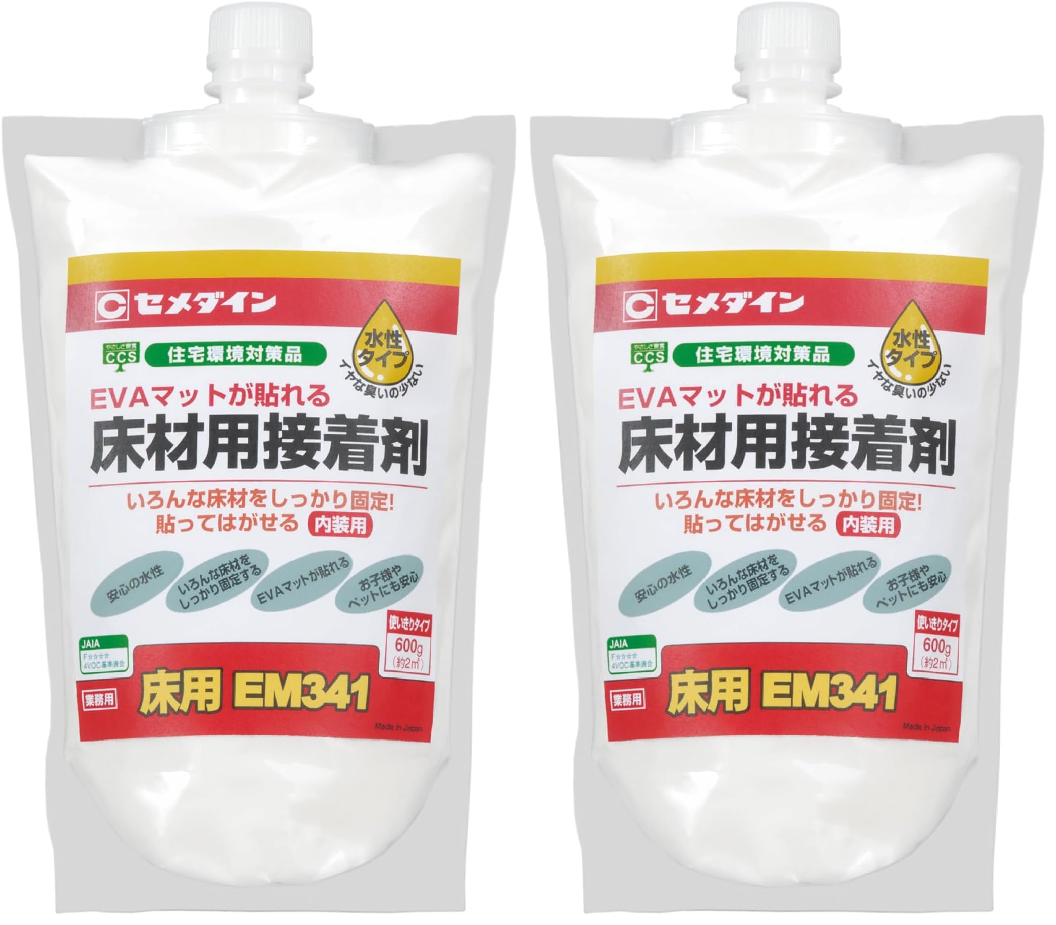 スタイリング剤 ENADEA スタイリング剤 @ スタイリング剤 gen スタイリング剤 ENADEA パス