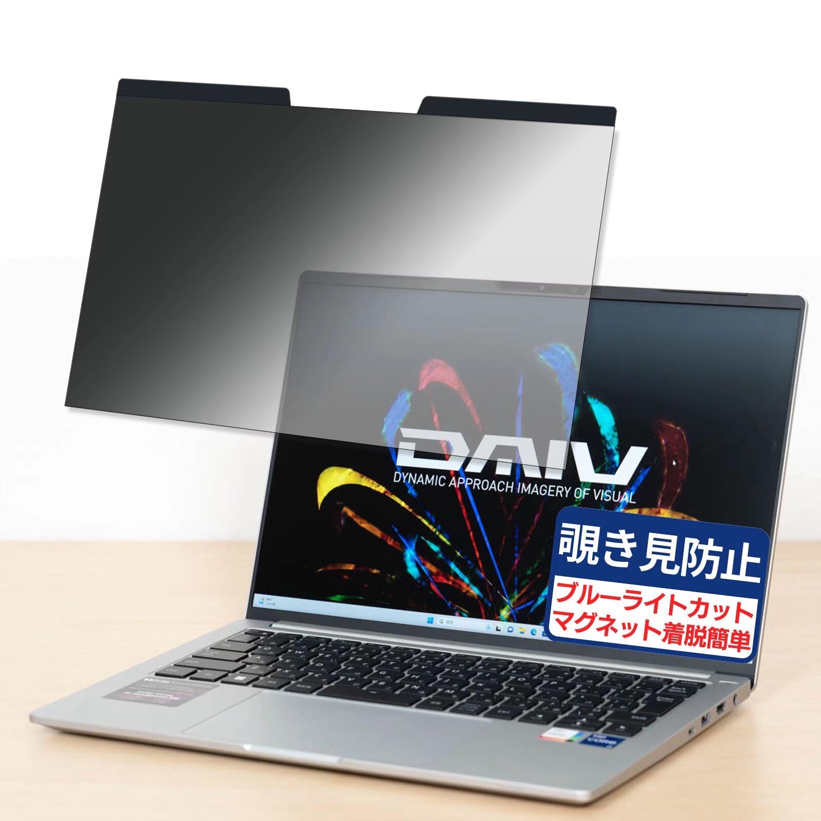 Amazon | mouse DAIV Z4-I7I01SR-A 14インチ 16:10 対応 マグネット式