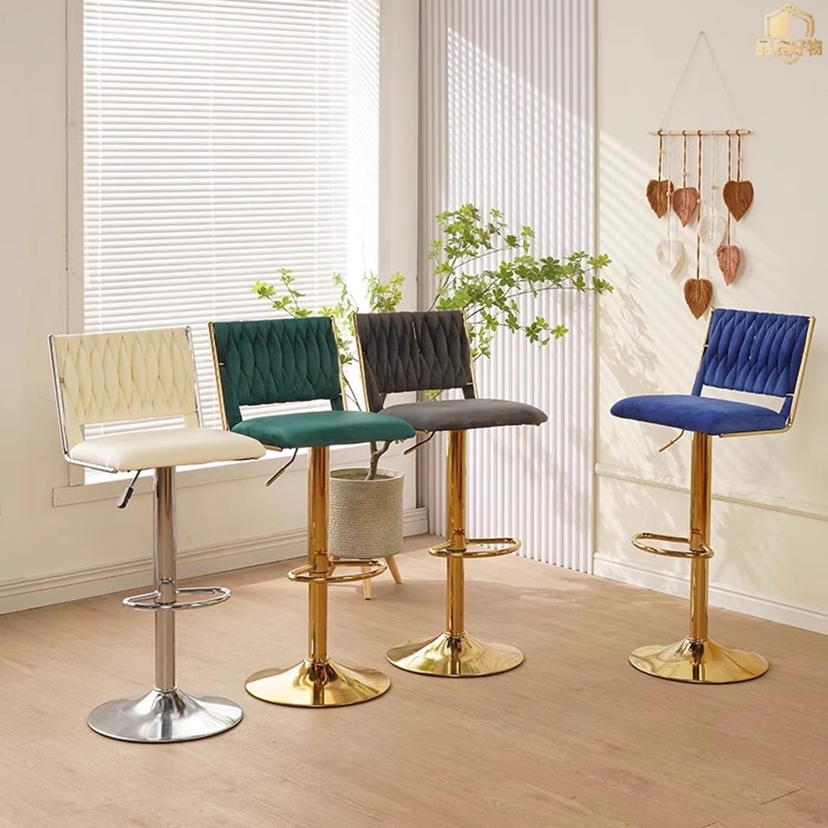 Barhocker Set 2 Stück, Höhenverstellbar 59-75cm, Drehbare Hocker mit Velours Sitz und Geflochtener Rückenlehne, Gold Metall Gestell für Kücheninsel, Bar, Esszimmer(Pink,4PCS)