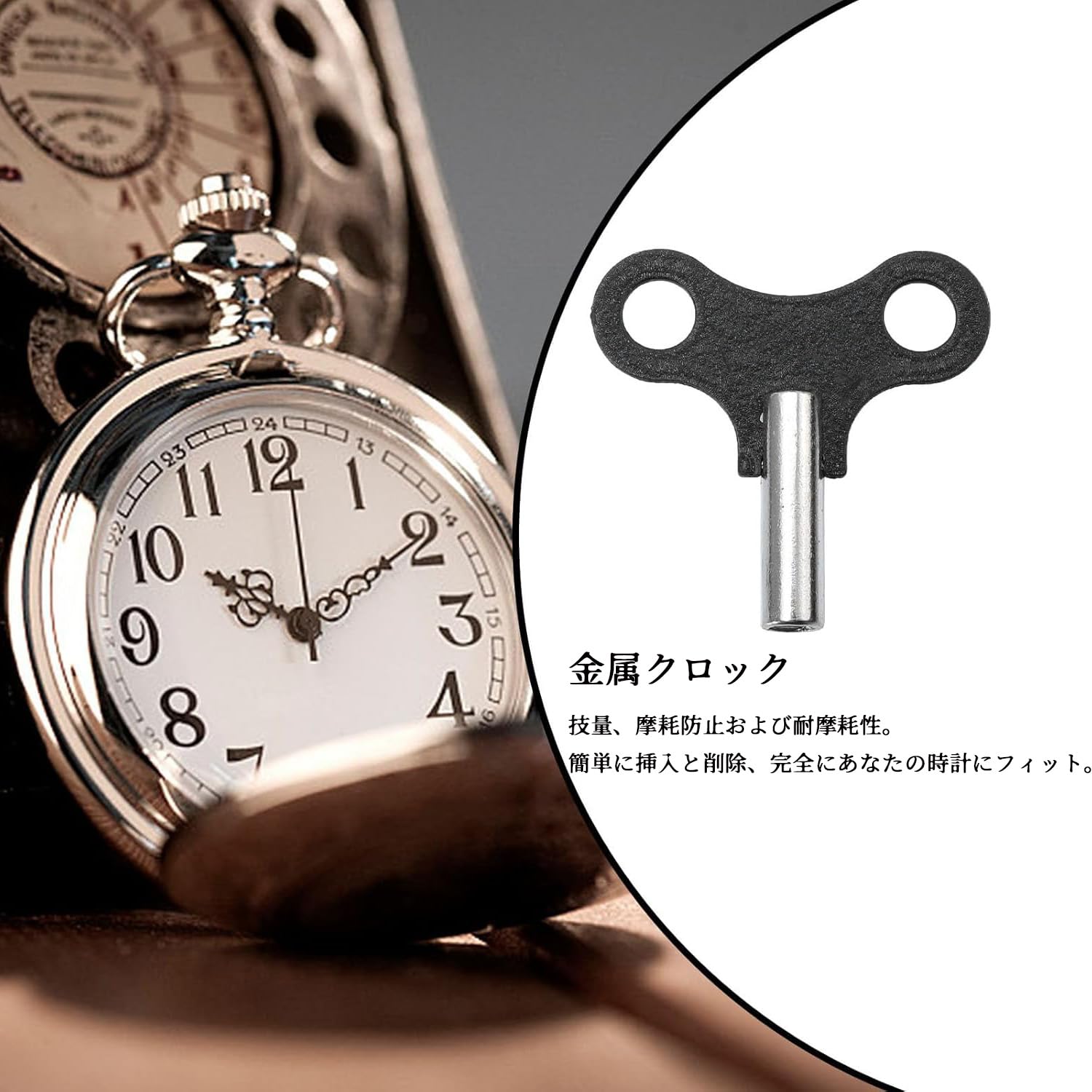 Amazon.co.jp: ChasCoCoネジ巻き時計 ねじ 2個 オルゴール ゼンマイ