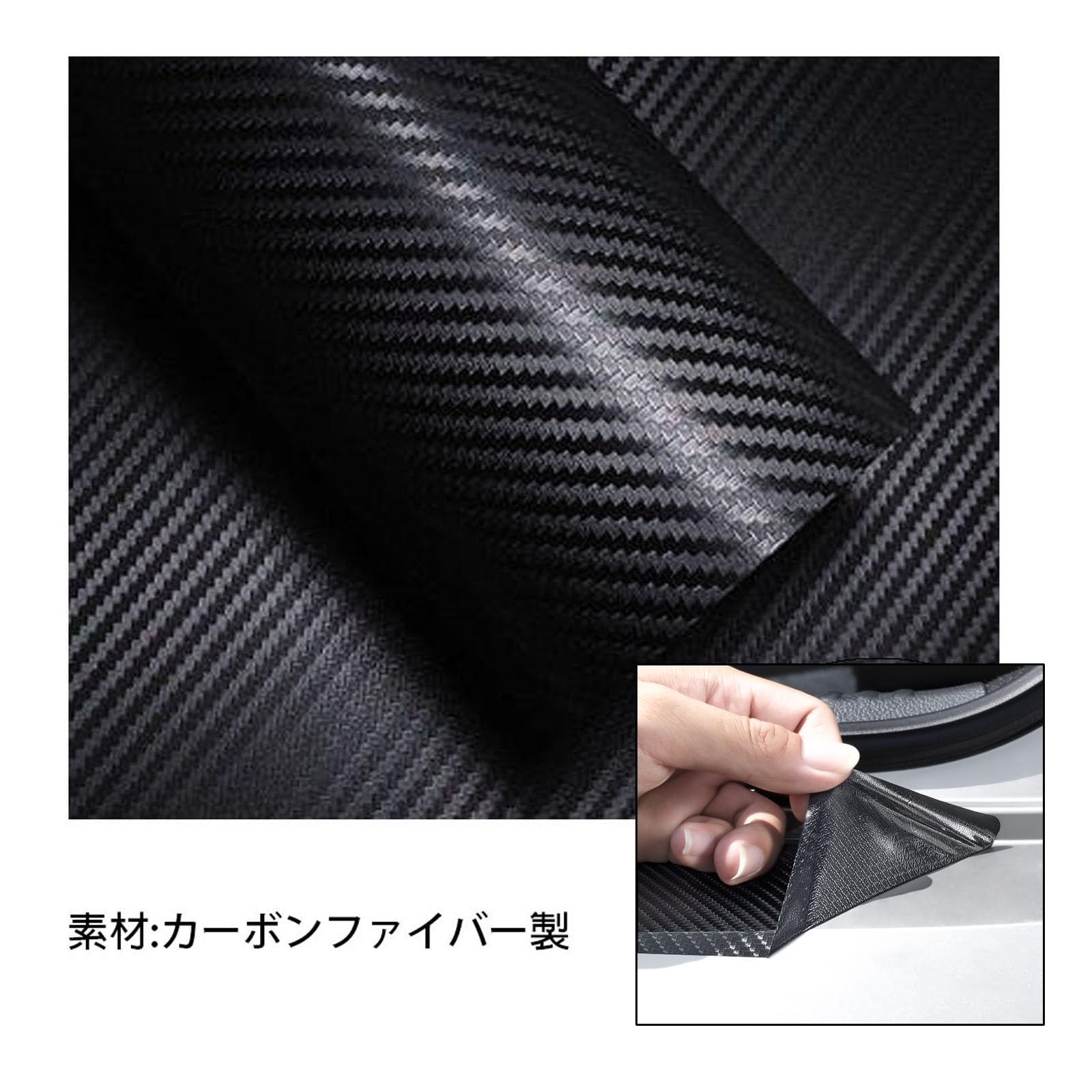 Amazon | 車のドアシルプロテクター ホンダ シビック タイプR FL5型 6 